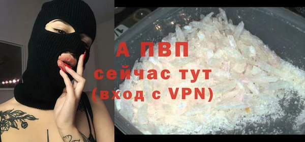 метадон Верхний Тагил
