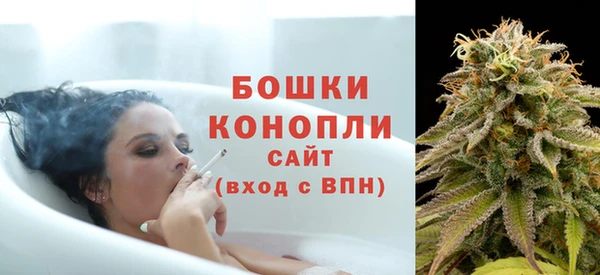 прущие крисы Верхнеуральск