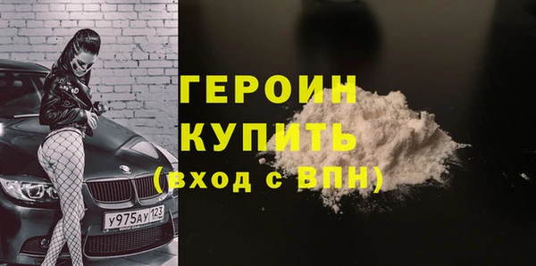 гашик Тутаев