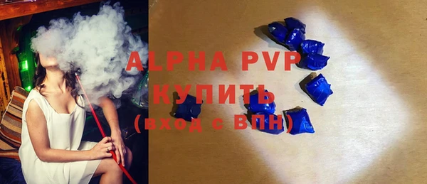 прущие крисы Верхнеуральск