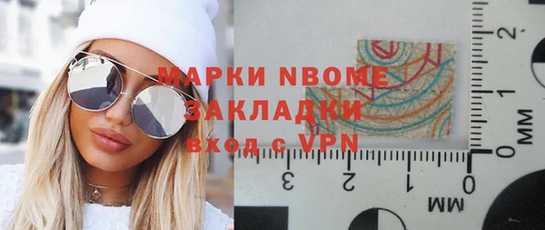 прущие крисы Верхнеуральск