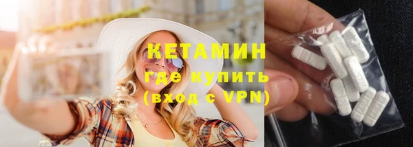 гашишное масло Верея