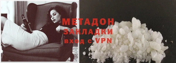 прущие крисы Верхнеуральск