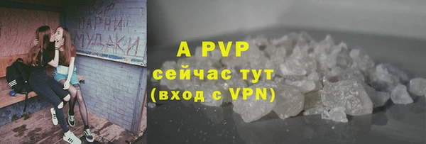 прущие крисы Верхнеуральск