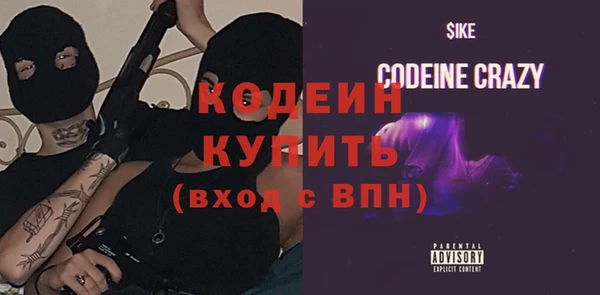 метадон Верхний Тагил