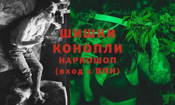 метадон Верхний Тагил