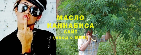 прущие крисы Верхнеуральск