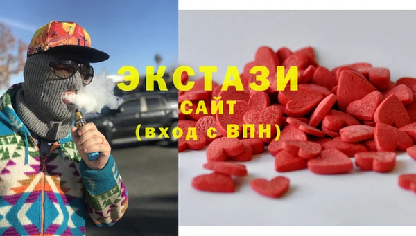 метадон Верхний Тагил