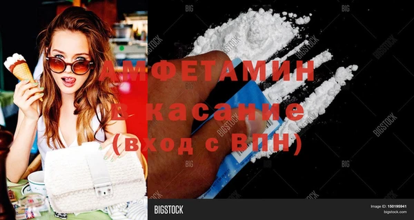 метадон Верхний Тагил