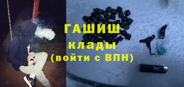 прущие крисы Верхнеуральск