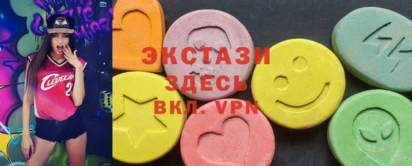 метадон Верхний Тагил